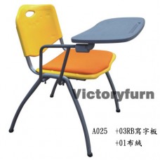 A-D009+03KB 彩色膠殼椅連寫字板  