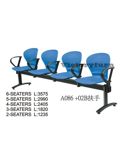 A-G008 彩色排椅 (A086)